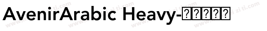 AvenirArabic Heavy字体转换